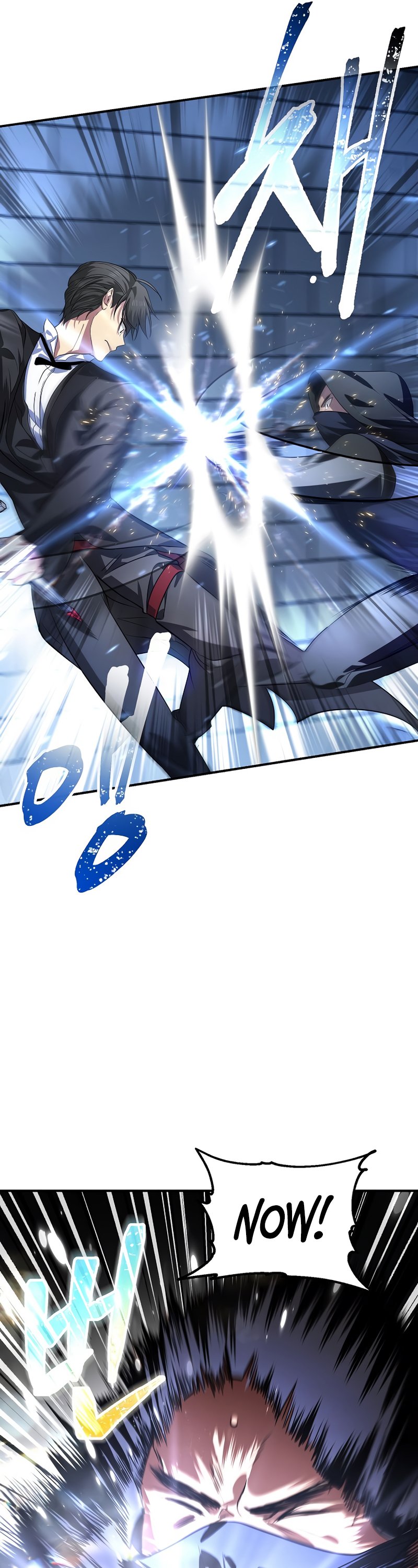 SSS-Class Suicide Hunter, Chapter 85 image 33